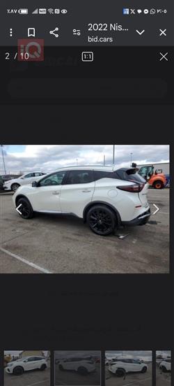 نيسان مورانو